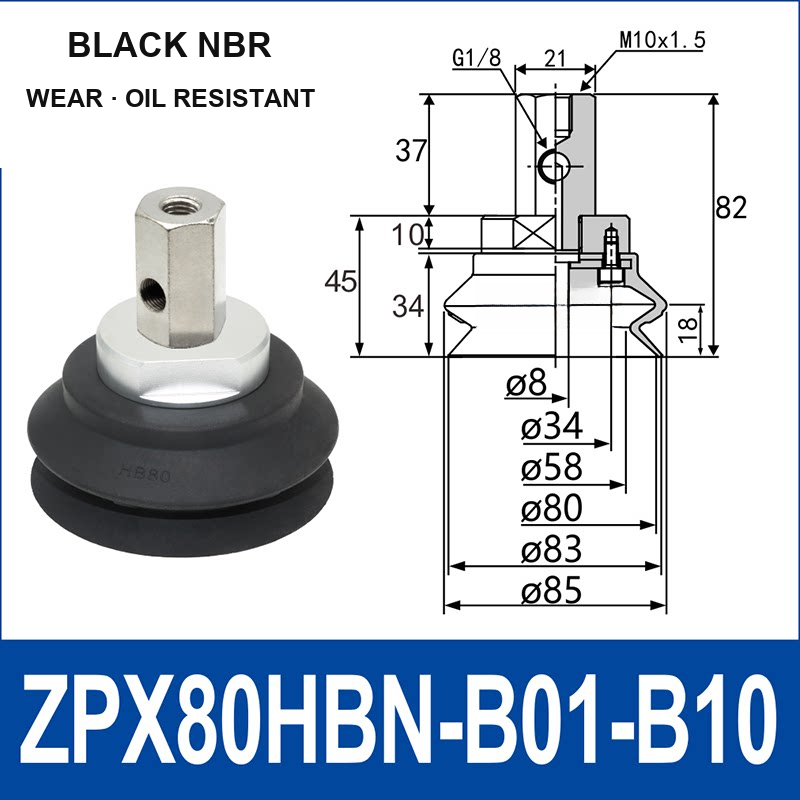 ZPX80HBN-B01-B10 ZPX-HB heavy-duty side-port vacuum cup assembly, Ø80 mm, NBR, M10 x 1.5 mounting thread, G1/8 vacuum port, with technical dimensions