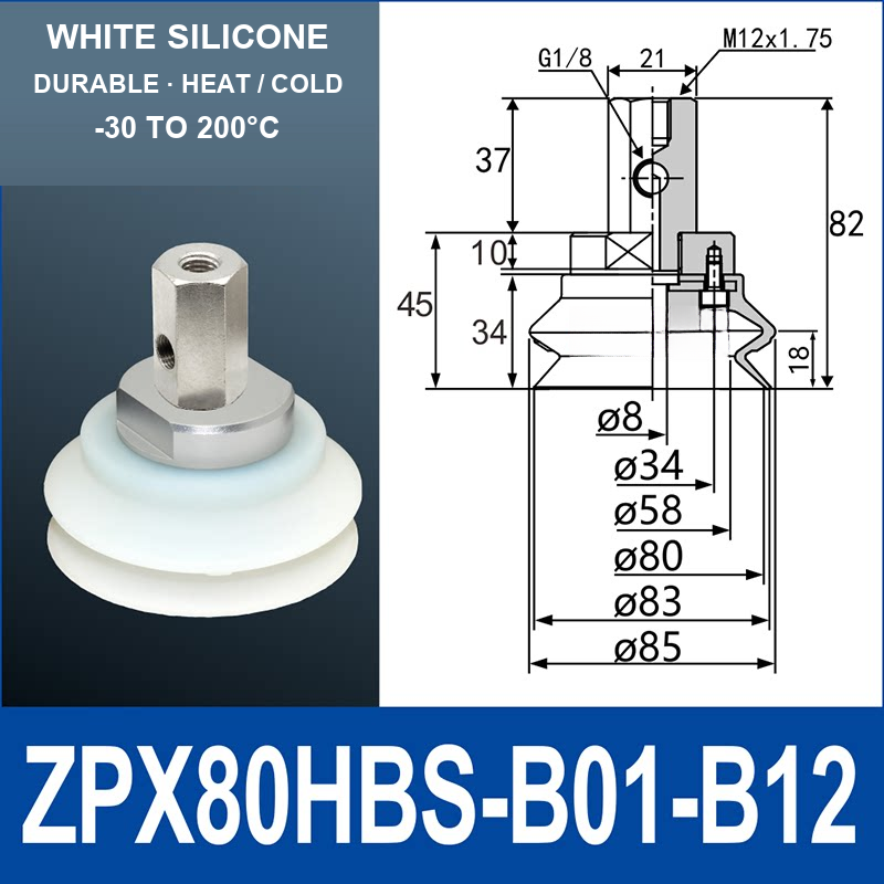 ZPX80HBS-B01-B12 ZPX-HB heavy-duty side-port vacuum cup assembly, Ø80 mm, Silicone, M12 x 1.75 mounting thread, G1/8 vacuum port, with technical dimensions