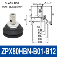 ZPX-HB Heavy-Duty Side-Port Vacuum Cup Assemblies – 32–125 mm, Silicone/NBR