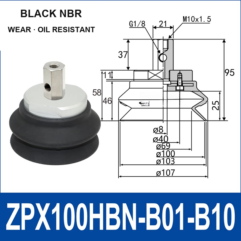 ZPX100HBN-B01-B10 ZPX-HB heavy-duty side-port vacuum cup assembly, Ø100 mm, NBR, M10 x 1.5 mounting thread, G1/8 vacuum port, with technical dimensions