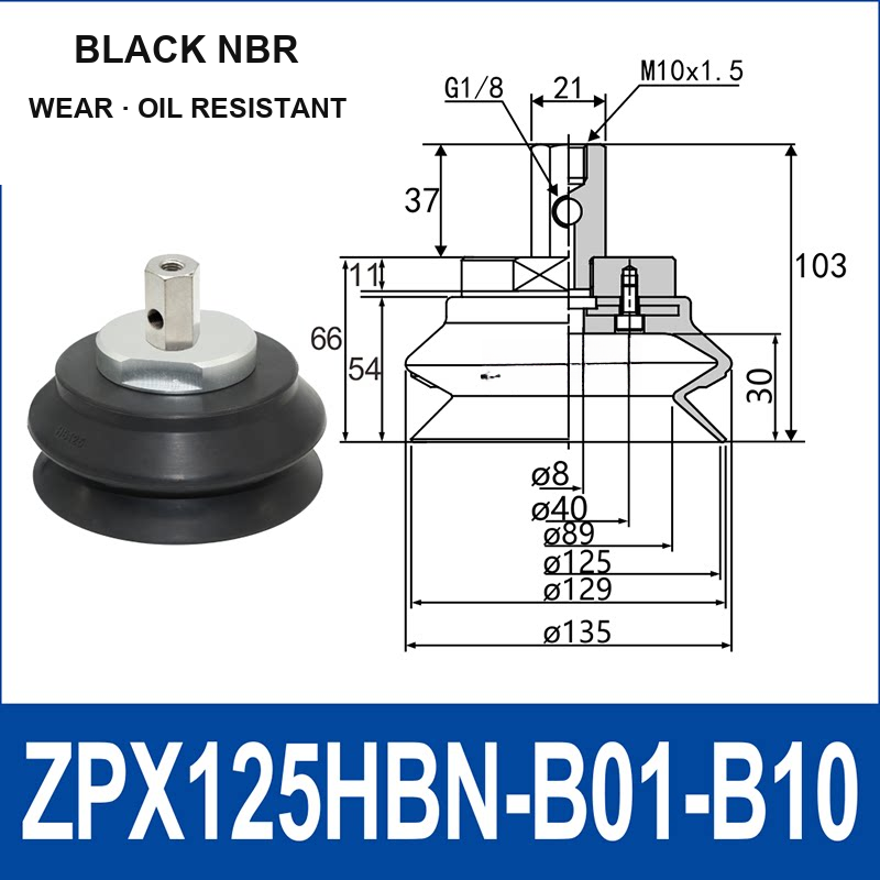 ZPX125HBN-B01-B10 ZPX-HB heavy-duty side-port vacuum cup assembly, Ø125 mm, NBR, M10 x 1.5 mounting thread, G1/8 vacuum port, with technical dimensions