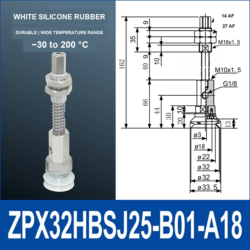 ZPX32HBS-J25-B01-A18 heavy-duty side air-inlet vacuum cup assembly, 32 mm diameter, white silicone rubber, J25 configuration, with product view and dimensional drawing