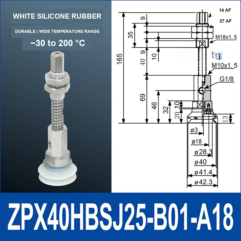 ZPX40HBS-J25-B01-A18 heavy-duty side air-inlet vacuum cup assembly, 40 mm diameter, white silicone rubber, J25 configuration, with product view and dimensional drawing