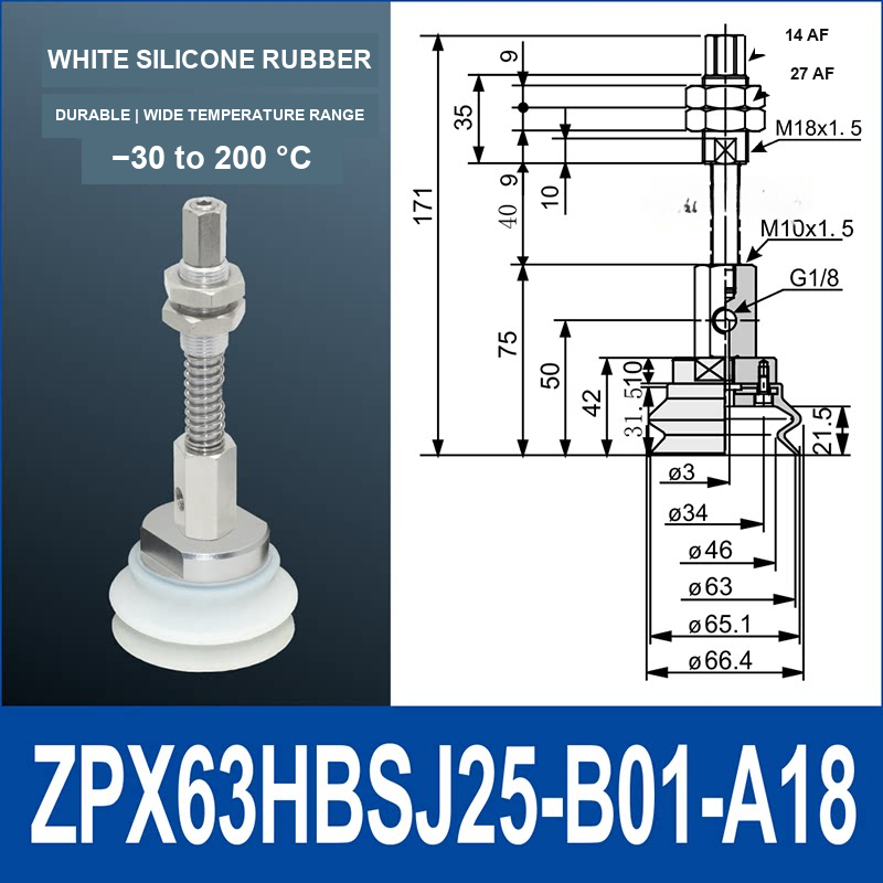 ZPX63HBS-J25-B01-A18 heavy-duty side air-inlet vacuum cup assembly, 63 mm diameter, white silicone rubber, J25 configuration, with product view and dimensional drawing