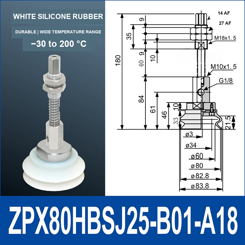 ZPX80HBS-J25-B01-A18 heavy-duty side air-inlet vacuum cup assembly, 80 mm diameter, white silicone rubber, J25 configuration, with product view and dimensional drawing