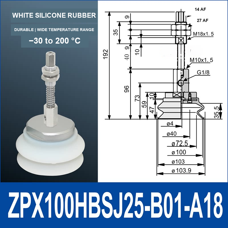 ZPX100HBS-J25-B01-A18 heavy-duty side air-inlet vacuum cup assembly, 100 mm diameter, white silicone rubber, J25 configuration, with product view and dimensional drawing