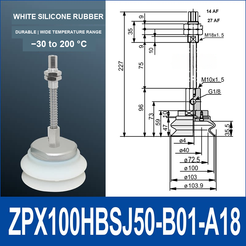 ZPX100HBS-J50-B01-A18 heavy-duty side air-inlet vacuum cup assembly, 100 mm diameter, white silicone rubber, J50 configuration, with product view and dimensional drawing