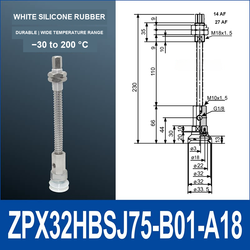ZPX32HBS-J75-B01-A18 heavy-duty side air-inlet vacuum cup assembly, 32 mm diameter, white silicone rubber, J75 configuration, with product view and dimensional drawing