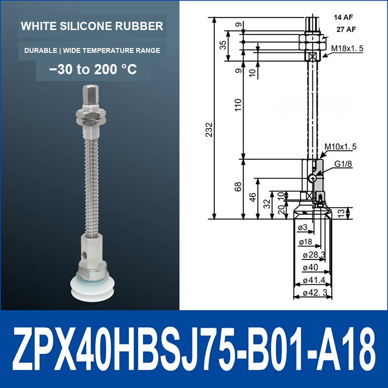 ZPX40HBS-J75-B01-A18 heavy-duty side air-inlet vacuum cup assembly, 40 mm diameter, white silicone rubber, J75 configuration, with product view and dimensional drawing