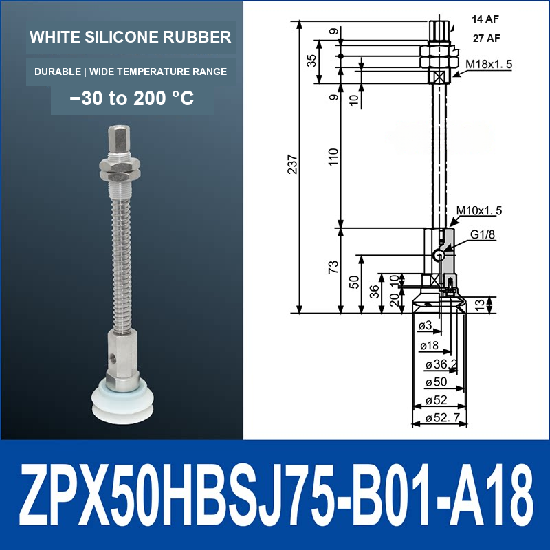 ZPX50HBS-J75-B01-A18 heavy-duty side air-inlet vacuum cup assembly, 50 mm diameter, white silicone rubber, J75 configuration, with product view and dimensional drawing