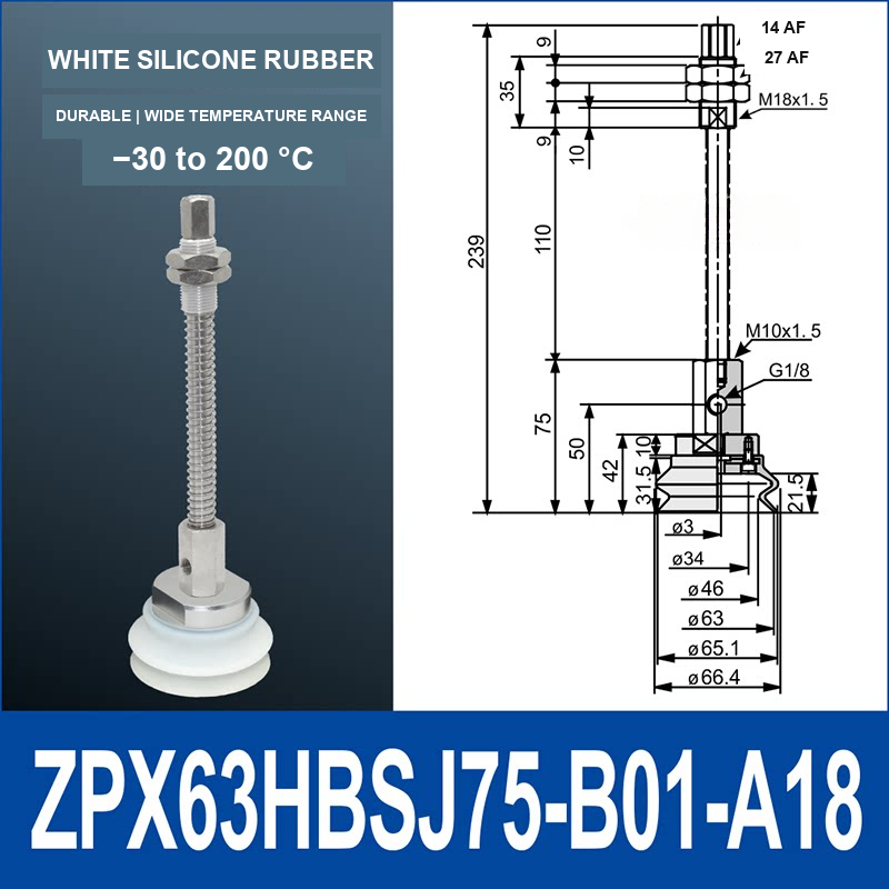 ZPX63HBS-J75-B01-A18 heavy-duty side air-inlet vacuum cup assembly, 63 mm diameter, white silicone rubber, J75 configuration, with product view and dimensional drawing
