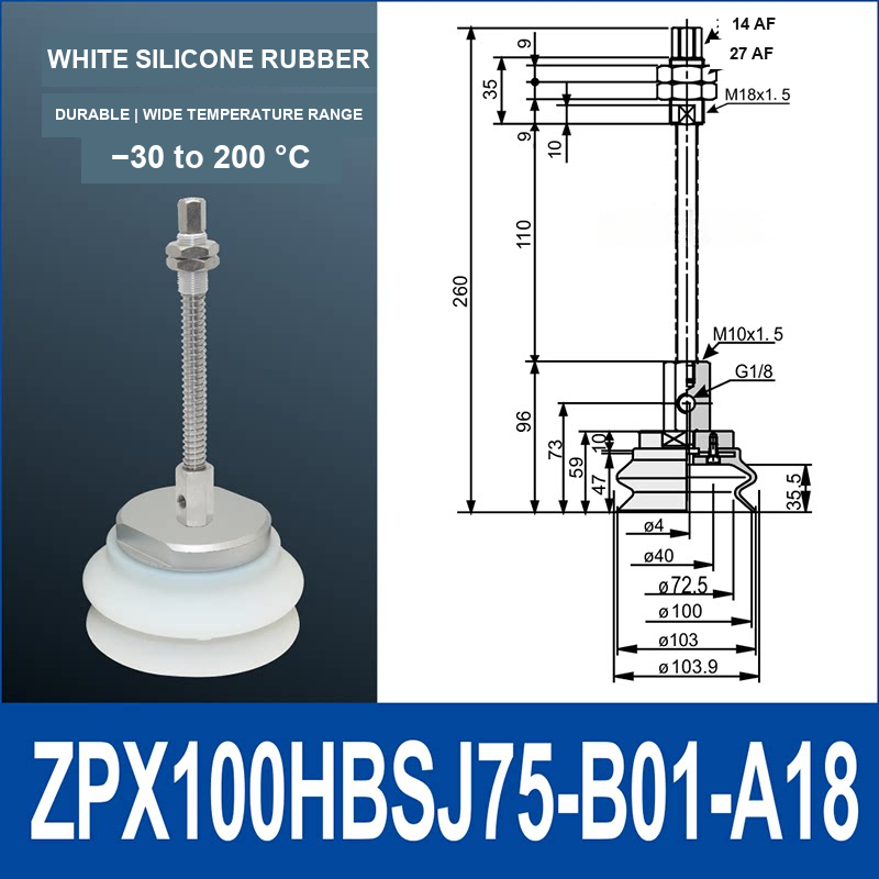ZPX100HBS-J75-B01-A18 heavy-duty side air-inlet vacuum cup assembly, 100 mm diameter, white silicone rubber, J75 configuration, with product view and dimensional drawing