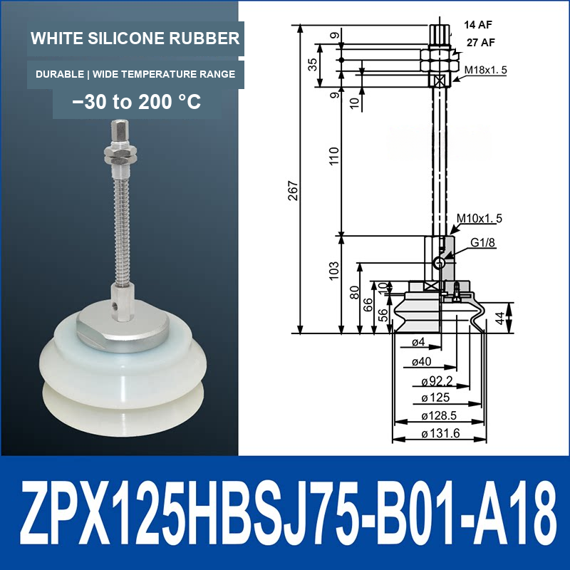 ZPX125HBS-J75-B01-A18 heavy-duty side air-inlet vacuum cup assembly, 125 mm diameter, white silicone rubber, J75 configuration, with product view and dimensional drawing