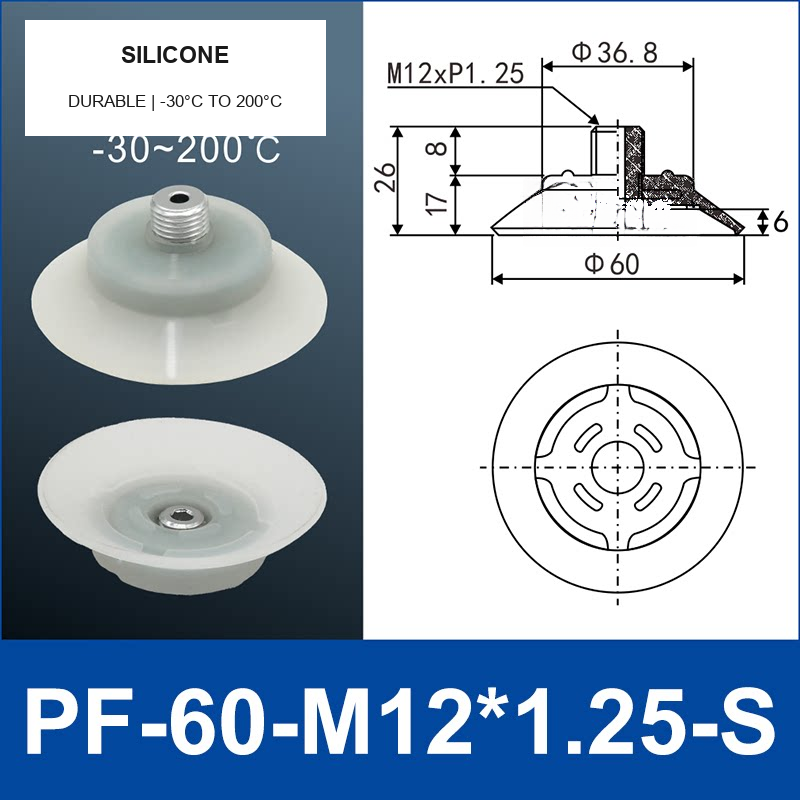 PF-60-M12*1.25-S | clean product image