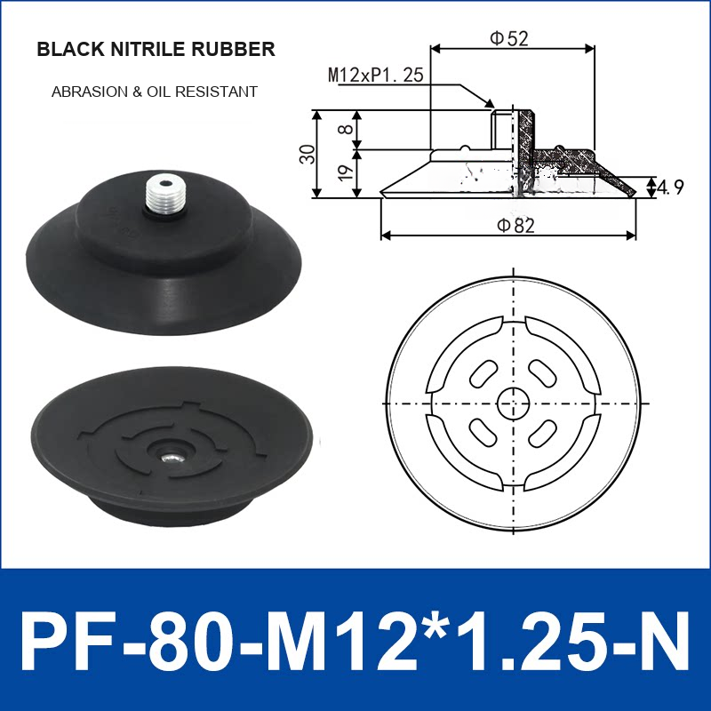 PF-80-M12*1.25-N | clean product image