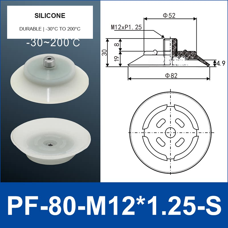 PF-80-M12*1.25-S | clean product image