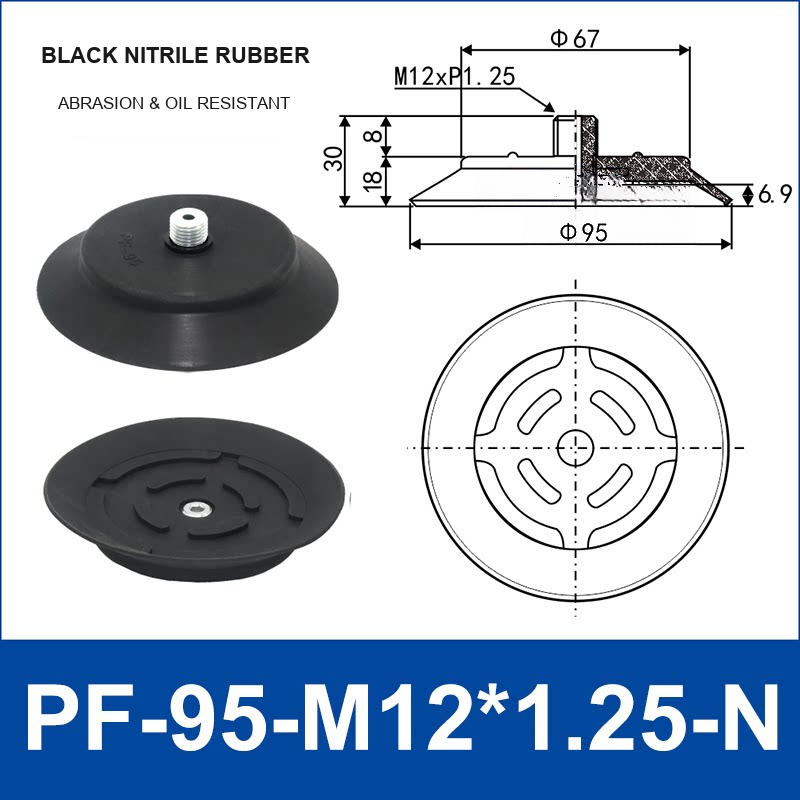 PF-95-M12*1.25-N | clean product image