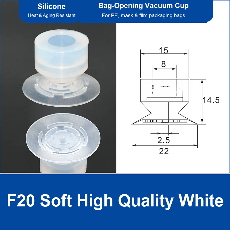F20 Soft High Quality White | clean product image