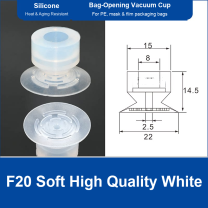 F20 Soft High Quality White | clean product image