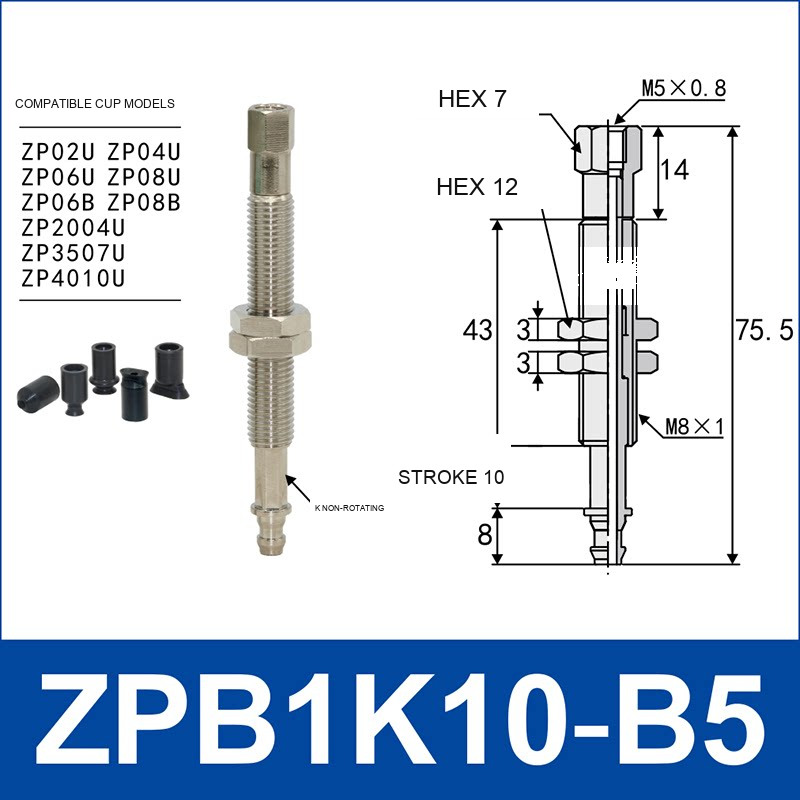 ZPB1K10-B5 industrial vacuum cup buffer mount or adapter with dimensional reference