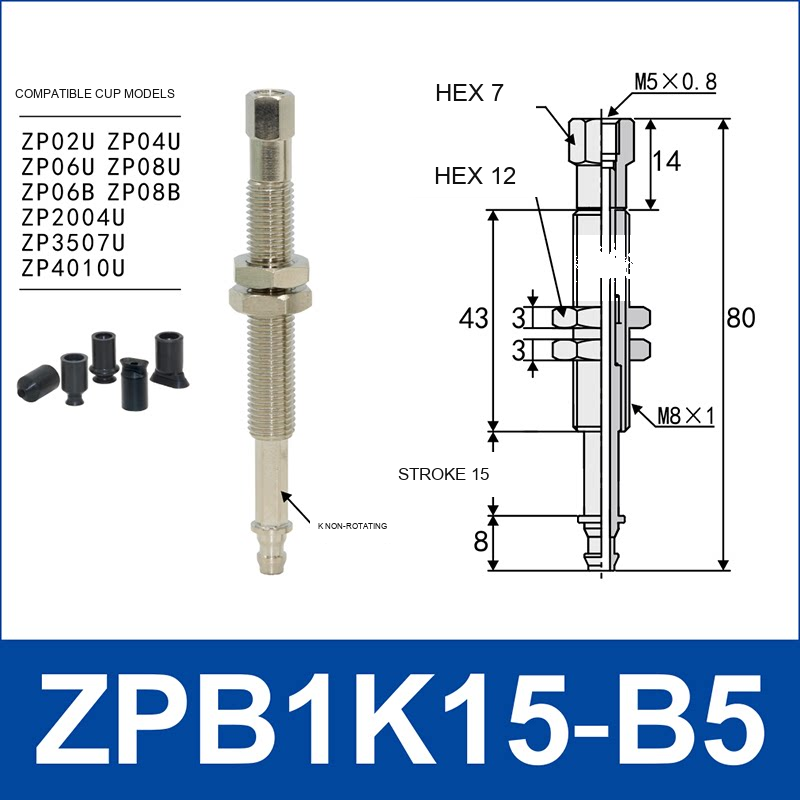 ZPB1K15-B5 industrial vacuum cup buffer mount or adapter with dimensional reference