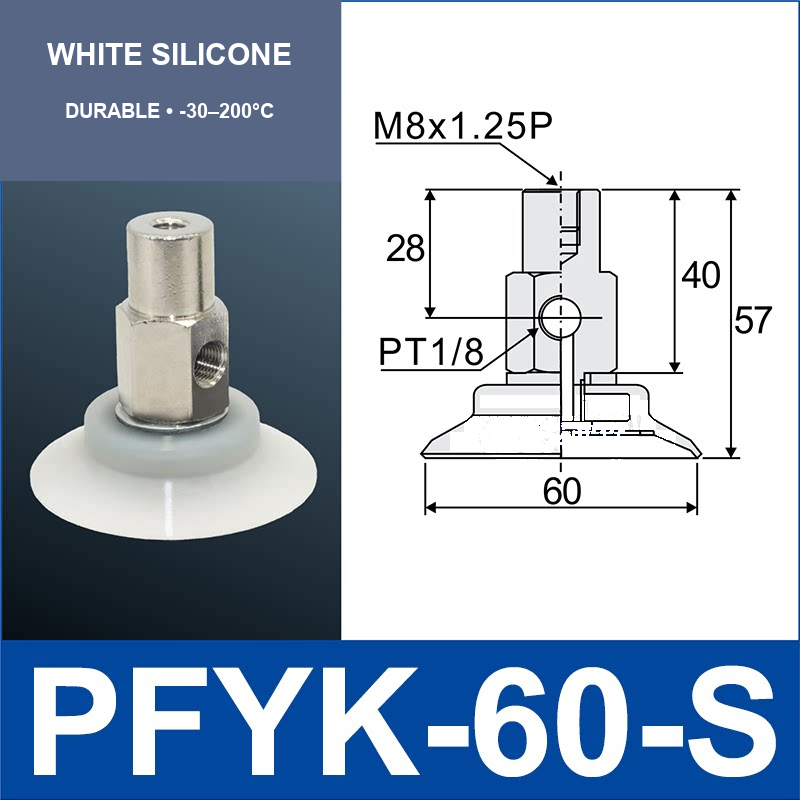 PFYK-60-S White Silicone PFYK side-port vacuum cup assembly with dimensional drawing