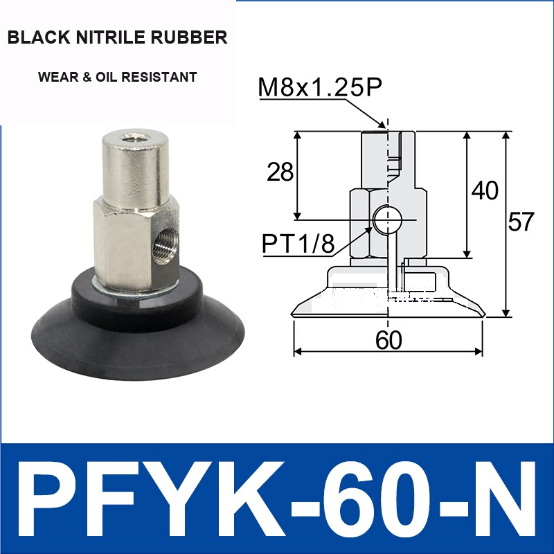 PFYK-60-N Black Nitrile Rubber PFYK side-port vacuum cup assembly with dimensional drawing