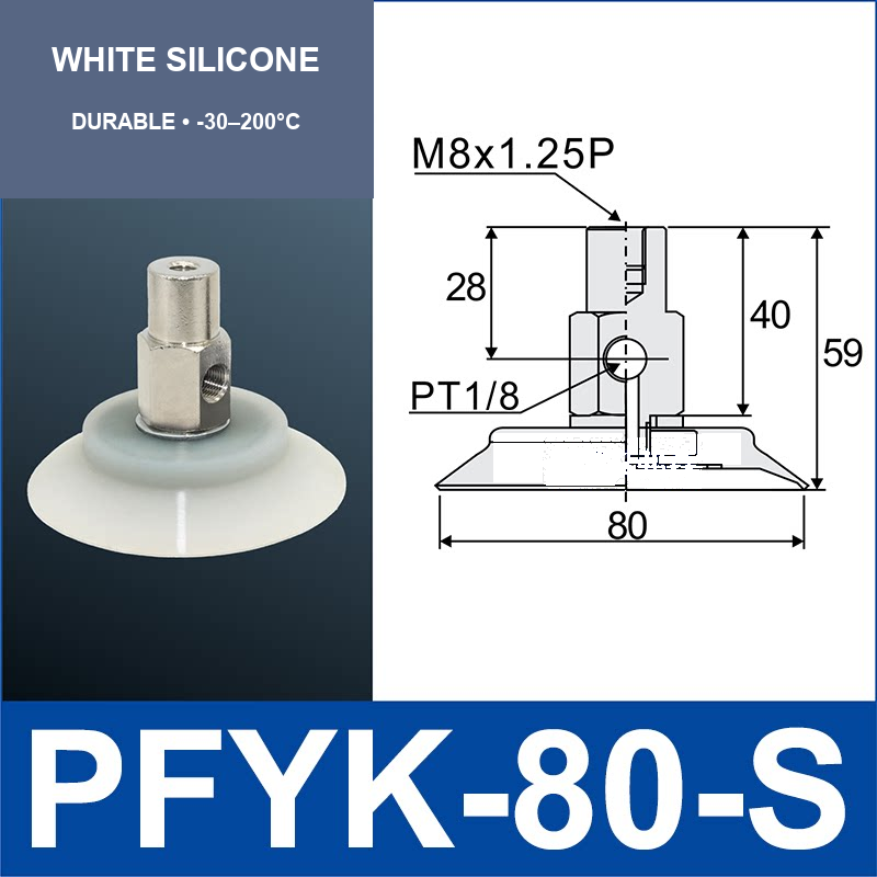 PFYK-80-S White Silicone PFYK side-port vacuum cup assembly with dimensional drawing