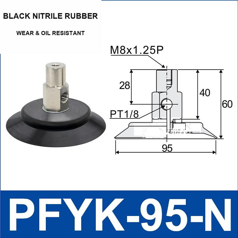 PFYK-95-N Black Nitrile Rubber PFYK side-port vacuum cup assembly with dimensional drawing