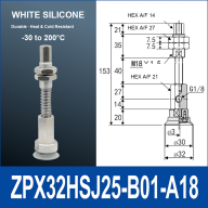 ZPX-H Heavy-Duty Single-Layer Vacuum Cups with Spring Buffer Mounts — 32–125 mm