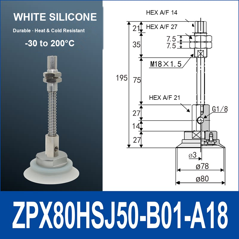 ZPX80HSJ50-B01-A18 heavy-duty single-layer vacuum cup with spring buffer mount, 80 mm diameter, 50 mm stroke, white silicone, with product view and dimensional drawing