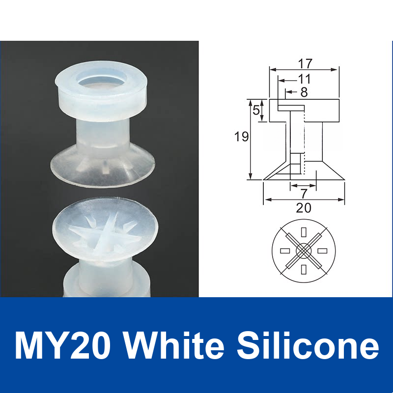 MY20 White Silicone | clean product image