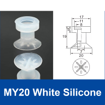 MY20 White Silicone | clean product image