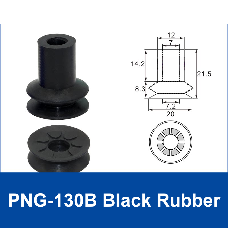 PNG-130B Black Rubber | clean product image