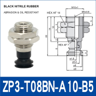 ZP3-T Vacuum Cups with A10/A12 Mounting Base — 4–16 mm