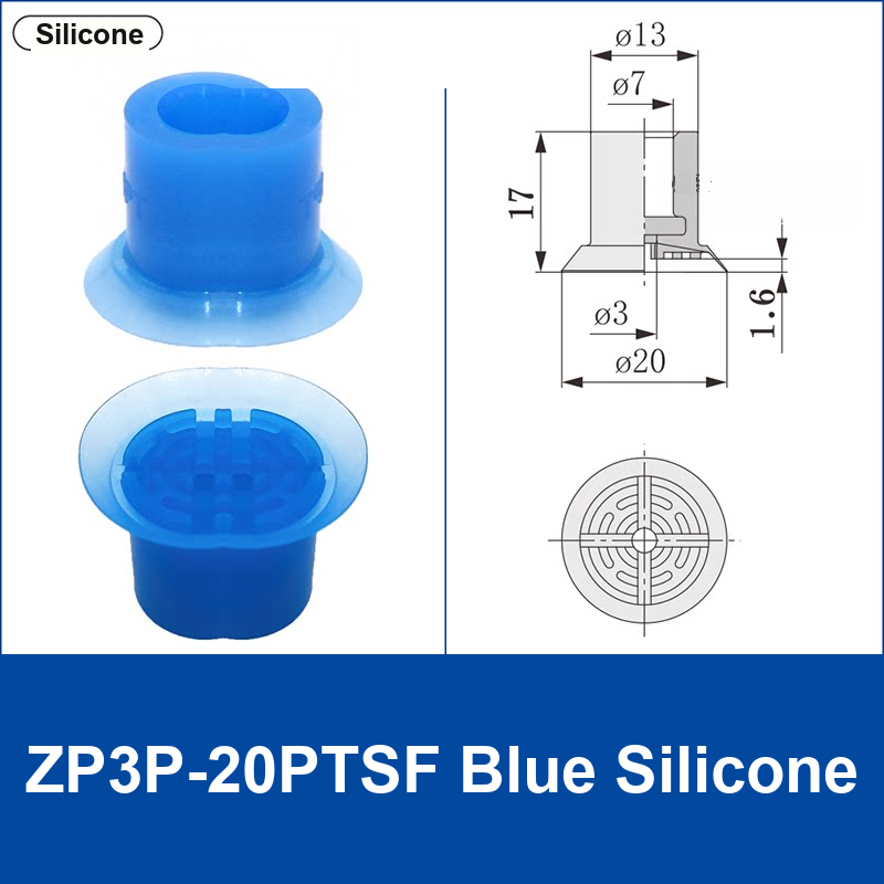 ZP3P-20PTSF Blue Silicone | clean product image