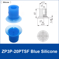 ZP3P-20PTSF Blue Silicone | exact-source clean product image