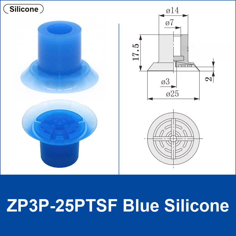 ZP3P-25PTSF Blue Silicone | clean product image