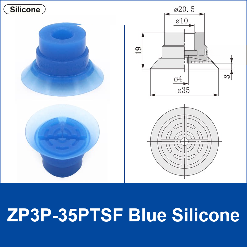 ZP3P-35PTSF Blue Silicone | clean product image