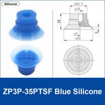 ZP3P-35PTSF Blue Silicone | clean product image