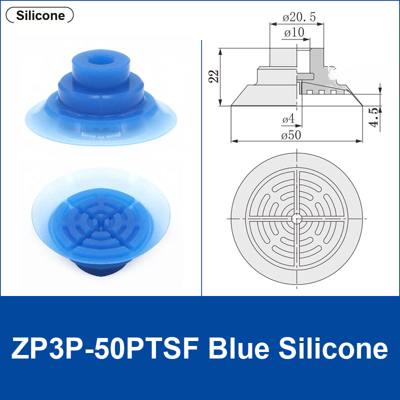 ZP3P-50PTSF Blue Silicone | clean product image