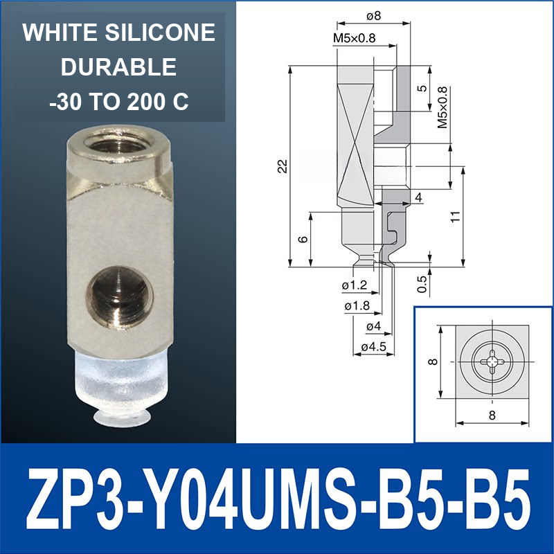 ZP3-Y04UMS-B5-B5 side-port mini vacuum cup assembly, 4 mm pad, white silicone, B5/B5 top and side M5 x 0.8 female connections, with technical dimensions