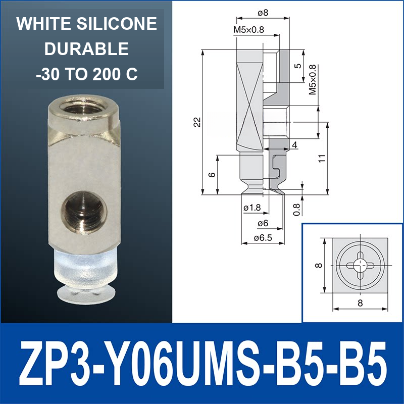 ZP3-Y06UMS-B5-B5 side-port mini vacuum cup assembly, 6 mm pad, white silicone, B5/B5 top and side M5 x 0.8 female connections, with technical dimensions