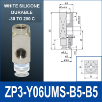 ZP3-Y06UMS-B5-B5 side-port mini vacuum cup assembly, 6 mm pad, white silicone, B5/B5 top and side M5 x 0.8 female connections, with technical dimensions