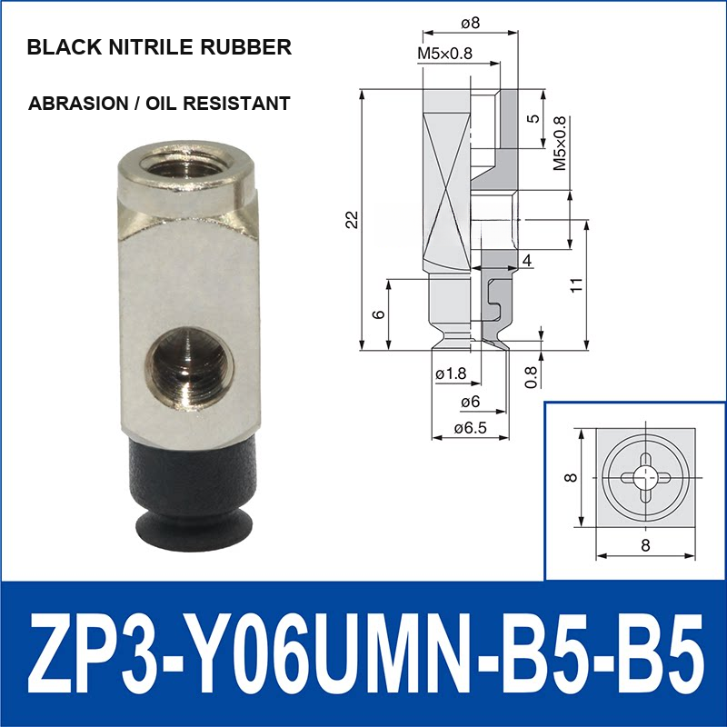 ZP3-Y06UMN-B5-B5 side-port mini vacuum cup assembly, 6 mm pad, black nitrile rubber, B5/B5 top and side M5 x 0.8 female connections, with technical dimensions