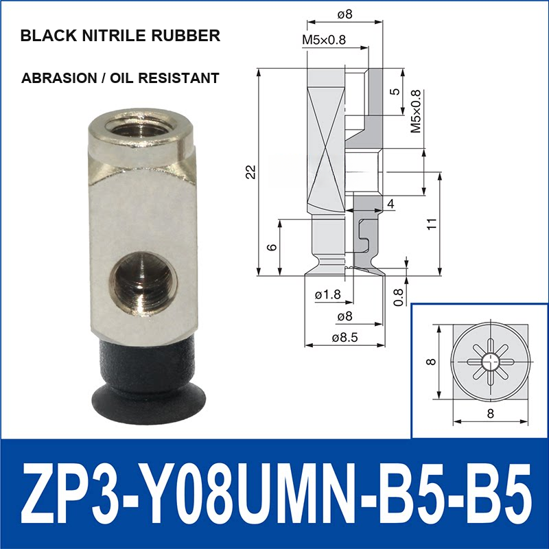 ZP3-Y08UMN-B5-B5 side-port mini vacuum cup assembly, 8 mm pad, black nitrile rubber, B5/B5 top and side M5 x 0.8 female connections, with technical dimensions