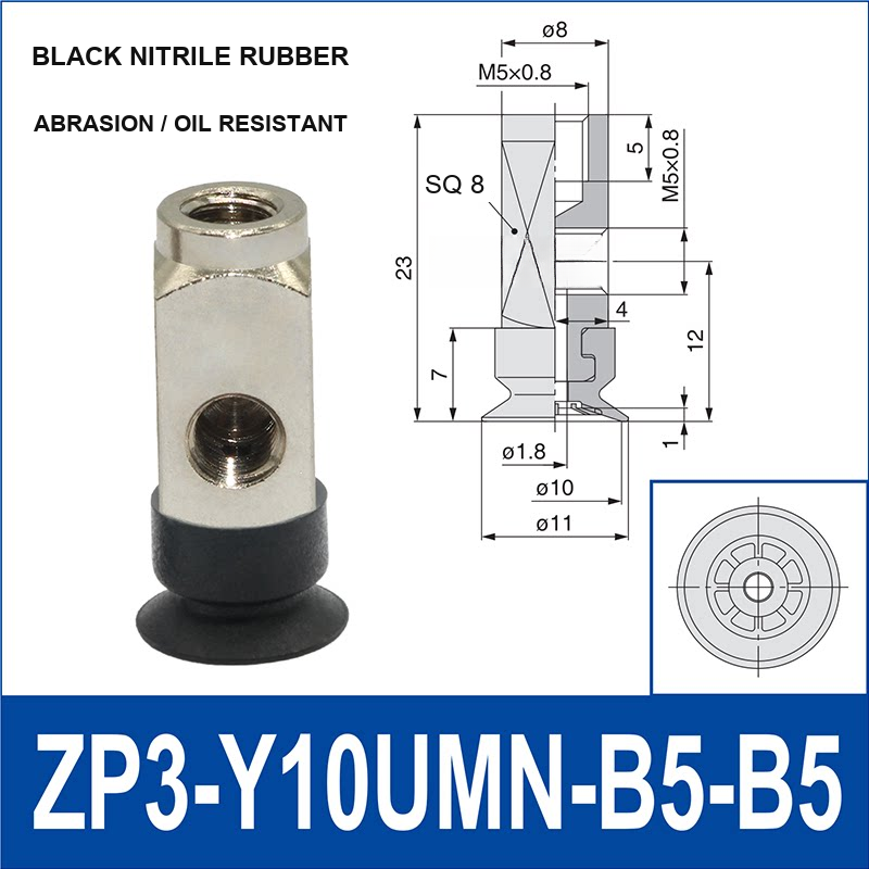 ZP3-Y10UMN-B5-B5 side-port mini vacuum cup assembly, 10 mm pad, black nitrile rubber, B5/B5 top and side M5 x 0.8 female connections, with technical dimensions