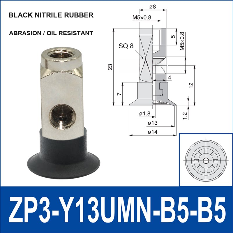 ZP3-Y13UMN-B5-B5 side-port mini vacuum cup assembly, 13 mm pad, black nitrile rubber, B5/B5 top and side M5 x 0.8 female connections, with technical dimensions