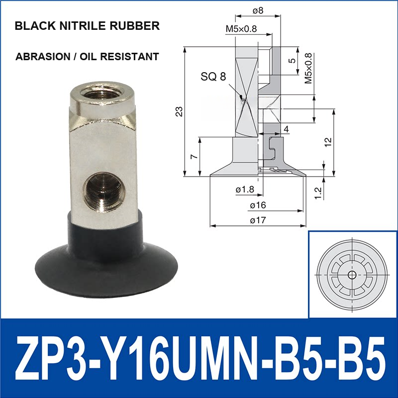 ZP3-Y16UMN-B5-B5 side-port mini vacuum cup assembly, 16 mm pad, black nitrile rubber, B5/B5 top and side M5 x 0.8 female connections, with technical dimensions