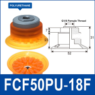 FCF Series Flat Ribbed Polyurethane Vacuum Suction Cups with Fittings